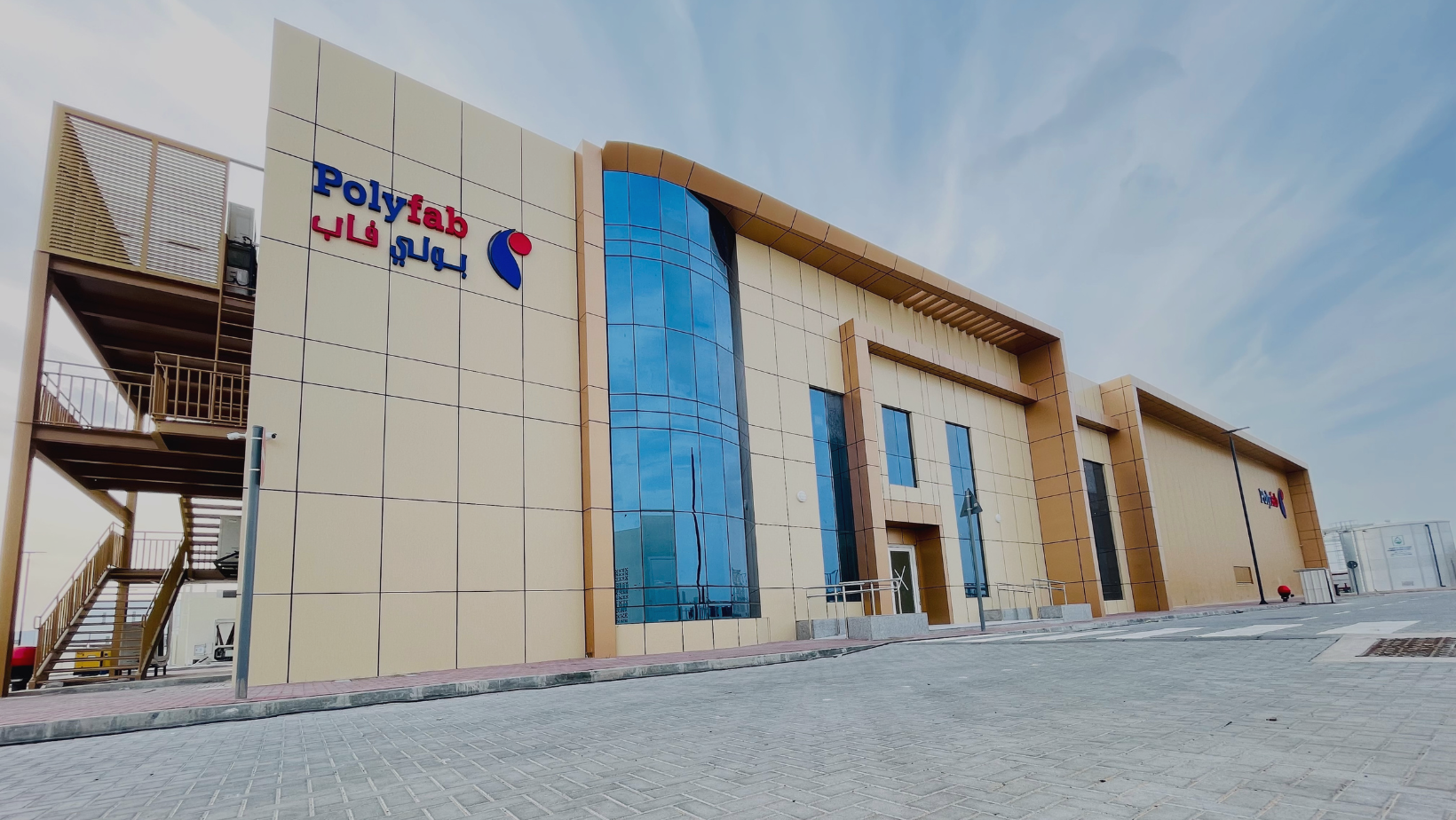 KEZAD Factory - Polyfab